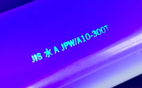 エコビュートインク#200インビジブルによる塩化ビニールへの印字見本